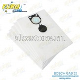 Одноразовые синтетические мешки пылесборники для пылесоса Bosch GAS 25 (5 шт.)